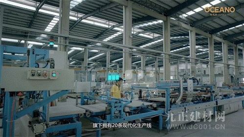 荣誉加冕品质彰显——欧神诺斩获绿色节能品质大奖